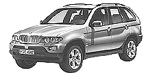 BMW E53 P1410 Fault Code